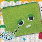 ガチャピンムックもこもこスクエアポ...