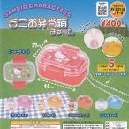 �T�����I �L�����N�^�[�Y �~�j ���ٓ��� �`���[�� �S5��Z�b�g �x�l���b�N �K�`���|�� �K�`���K�`�� �R���v���[�g