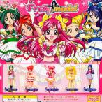 Yes プリキュア5 プリティモデル Pretty Model 全5種 バンダイ Bandai ガチャポン ガシャポン Buyee Buyee Jasa Perwakilan Pembelian Barang Online Di Jepang