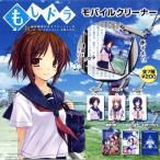 もしドラ モバイルクリーナー 全7種セット 奇譚クラブ(KITAN☆CLUB) ガチャポンガシャポンカプセルコレクション もしドラ モバイルクリーナー 全7種セット 奇譚クラブ(KITAN☆CLUB) ガチャポンガシャポンカプセルコレクション