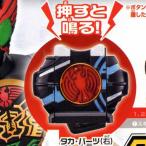 ショッピング仮面ライダーオーズ タカ・パーツ(右)仮面ライダーオーズ/OOO DXサウンドオーズドライバー バンダイ ガチャポンガシャポンカプセル