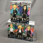 東京リベンジャーズ ワールド コレクタブル フィギュア vol.1 全5種セット バンプレスト プライズ