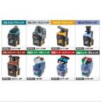 仮面ライダーフォーゼ アストロスイッチ6 全8種セット バンダイ 食玩