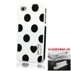 iphone4/4S対応カバー ラブドット スマホ ケース1 ブラックドット