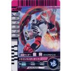 Yahoo! Yahoo!ショッピング(ヤフー ショッピング)8-032 仮面ライダー龍騎（ファイナルベント） 仮面ライダーバトル ガンバライドチョコスナック バンダイ（BANDAI）食玩