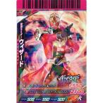 Yahoo! Yahoo!ショッピング(ヤフー ショッピング)仮面ライダーバトル ガンバライド チョコスナック 第12弾 PS-040 仮面ライダーウィザード フレイムドラゴン バンダイ 食玩