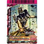 Yahoo! Yahoo!ショッピング(ヤフー ショッピング)仮面ライダーバトル ガンバライド チョコスナック 第13弾 PS-069 仮面ライダーウィザード ランドドラゴン バンダイ 食玩