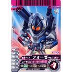 Yahoo! Yahoo!ショッピング(ヤフー ショッピング)仮面ライダーバトル ガンバライド 03-004 フォーゼ マグネットステイツ チョコスナック第9弾 バンダイ 食玩