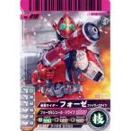 Yahoo! Yahoo!ショッピング(ヤフー ショッピング)仮面ライダーバトル ガンバライド 03-019 フォーゼ ファイヤーステイツ チョコスナック第9弾 バンダイ 食玩