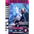 Yahoo! Yahoo!ショッピング(ヤフー ショッピング)P-089 仮面ライダーW ファングジョーカー/REXクラッシュ 仮面ライダーバトル ガンバライドチョコスナック バンダイ 食玩