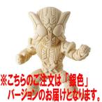 06b：仮面ライダーW（ダブル） サイクロンジョーカーエクストリーム（銀） 仮面ライダーワールドクロニクル バンダイ 食玩