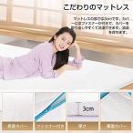 アイテムID:5857264の画像6枚目