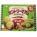 ずんだ カントリーマアム