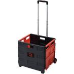 折りたたみオリコンキャリー WOC-42(BKRD)