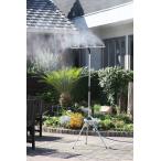 gotou. Mist de прохладный душ подставка большой 870418 после глициния легкий автономный Mist душ . средний . меры . вода 