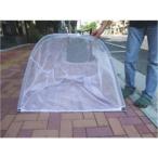 さがみや漁網店 魚類研究家設計 浦野式折たたみサデ網（袋付) 95cm 網目 1mm〜2mm 押し網 魚とり 魚取り 稚魚調査