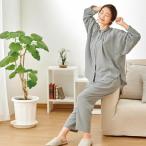 ダブルガーゼ うるふわパジャマ レディース 綿100% ゆったり 女性 長袖 やさしい肌ざわり メイダイ