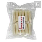 e.. сверху . сельское хозяйство . такой же комплект . прошлое структура . желтый золотой моти 12 листов входит 570g×5 пакет комплект Niigata моти рисовое поле средний рис .