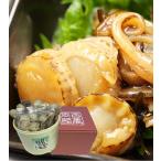 北の便り 北海道産ほたて 松前漬け 樽入り 150g×3個 海鮮 おつまみ クール便※代引き不可