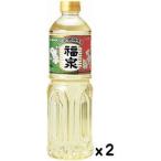  удача Izumi мирин способ приправа новый тест стоимость родоначальник удача Izumi 1Lx 2 шт set[. тест 4 месяцев и больше ]R