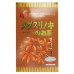 健康茶
