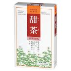 OSK 甜茶 (3.3g × 32袋)【