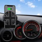 スマホホルダー BMW ミニクーパー F系(前期型〜2020年5月・F60除外)対応 アナログタコメーター取付用 車載ホルダー 車スマホスタンド BMW Mini Cooper 携帯