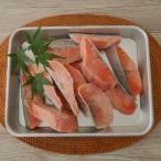 .. Home Hokkaido производство осень лосось порез ..40g×20 порез ×2 упаковка натуральный .. несоленый . вытащенный мясо толщина рефрижератор l.. данный утро еда для гарнир час короткий замороженные продукты День отца День матери подарок 
