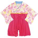 袴 ロンパース 女の子 ベビー 赤ちゃん はかま 和装 カバーオール フォーマル TM004 ピンク 80cm