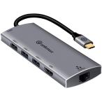 USB C ハブ Type C ハブ Ankmax P631HG USB ハブ [1Gbps LANポート/4K HDMIポート/60W PD急速充電