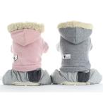 犬の服オールインワン前開きつなぎ裏...