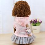 犬の服お嬢様オシャレワンピースペッ...