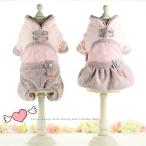 犬の服つなぎプリンセスレース裏地起...