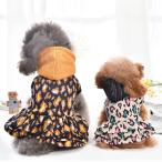 犬の服ワンピース帽子あり前開きドッ...