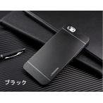 ショッピングiphone7 plus ケース iphone8 plus ケース iphone7 plus ケース アイフォン8 プラス ケース アイフォン7 プラス カバー 金属ケース アルミケース シンプルでかっこいい