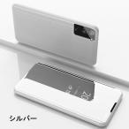 Samsung Galaxy S21+ケース Galaxy S21 Plusカバー ギャラクシー S21 プラス ケース サンスム 6.7インチ 保護カバー 手帳型 横開き 薄型 スタンドタイプ