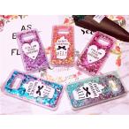 Samsung Galaxy S8 ケース ギャラクシー S8 ケース SC-02J/SCV36 docomo au サンスムTPU ソフトクリアケース きらきら 流れる星 おしゃれ LOVE&ice cream