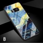 Galaxy S8+ ケース Galaxy S8 Plus ケース ギャラクシー S8 プラスケース SC-03J/SCV35 スマホケース 背面カバー  TPU  ガラスケース 油絵風 はな