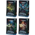 カルロフ邸殺人事件 統率者デッキ 英語版 4種セット