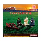 仮面ライダー電王 イマジンまちぼうけ・続