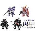 （在庫品）機動戦士ガンダム MOBILE SUIT ENSEMBLE（モビルスーツアンサンブル） 16.5 全5種セット