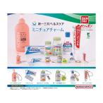 第一三共ヘルスケア ミニチュアチャーム 全6種セット