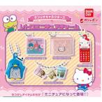 (在庫品)サンリオキャラクターズ レトロミニチュアチャーム 全５種セット