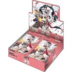 UNION ARENA ブースターパック SHY [UA24BT] 16パック入りBOX