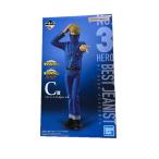 （在庫品）一番くじ 僕のヒーローアカデミ