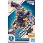 （在庫品）MG GN-001 ガンダムエクシア[クリアカラー] 「機動戦士ガンダム00(ダブルオー)」