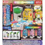 (在庫品) 本当に作れる!レトロかき�