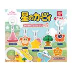 ショッピング星 星のカービィ めじるしアクセサリー2-  全5種セット