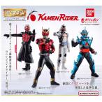 (在庫品）HG レジェンドライダーvol.2 [全4種セット フルコンプ] ガチャガチャ カプセルトイ