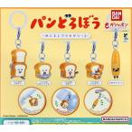 めじるしアクセサリー パンどろぼう
